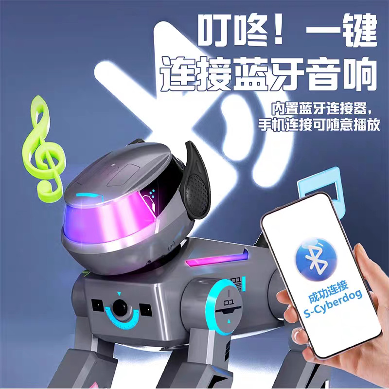 FOOZAC's new AI smart robot dog, remote control toy dog, Bluetooth music and dancing electronic pet details Picture