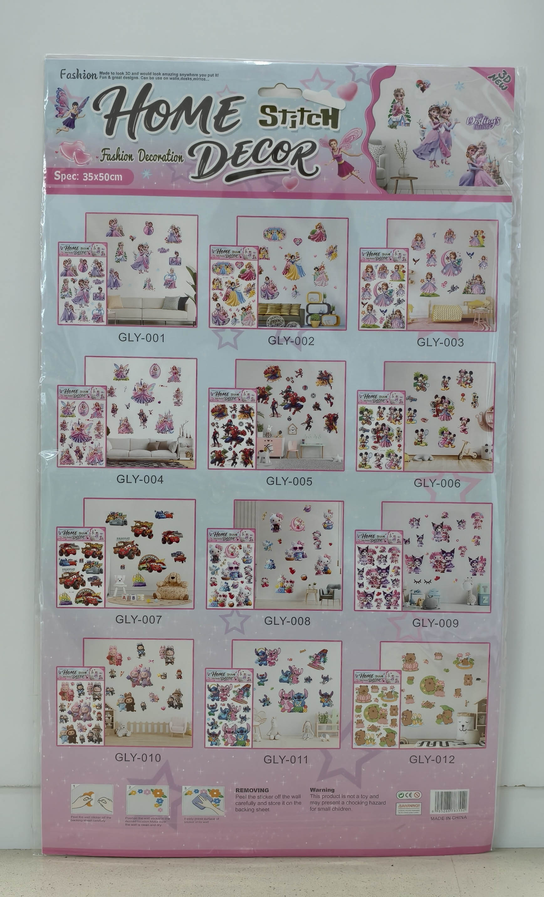 GLY cartoon layer upon layer decorative stickers Item Picture