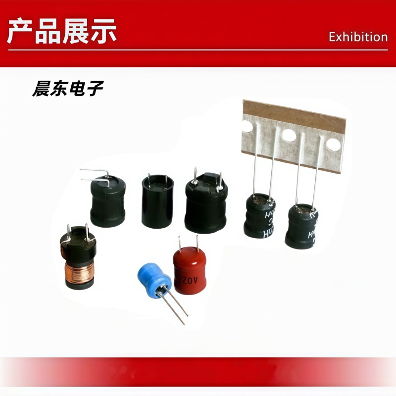 电感器 厂家直销插件工字绕线电感PK0406-330K 4*6MM47UH