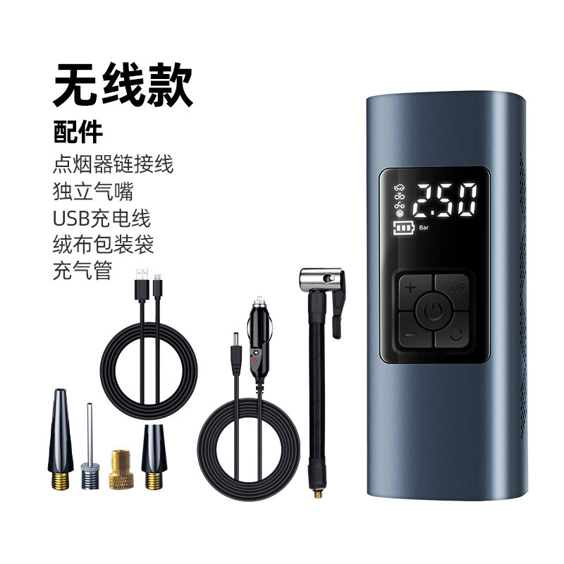 CZCQ-101 electric car air pump, electric air pump, portable electric bicycle tire air pump, air pump, handheld wireless charging, digital display car air pump Item Picture