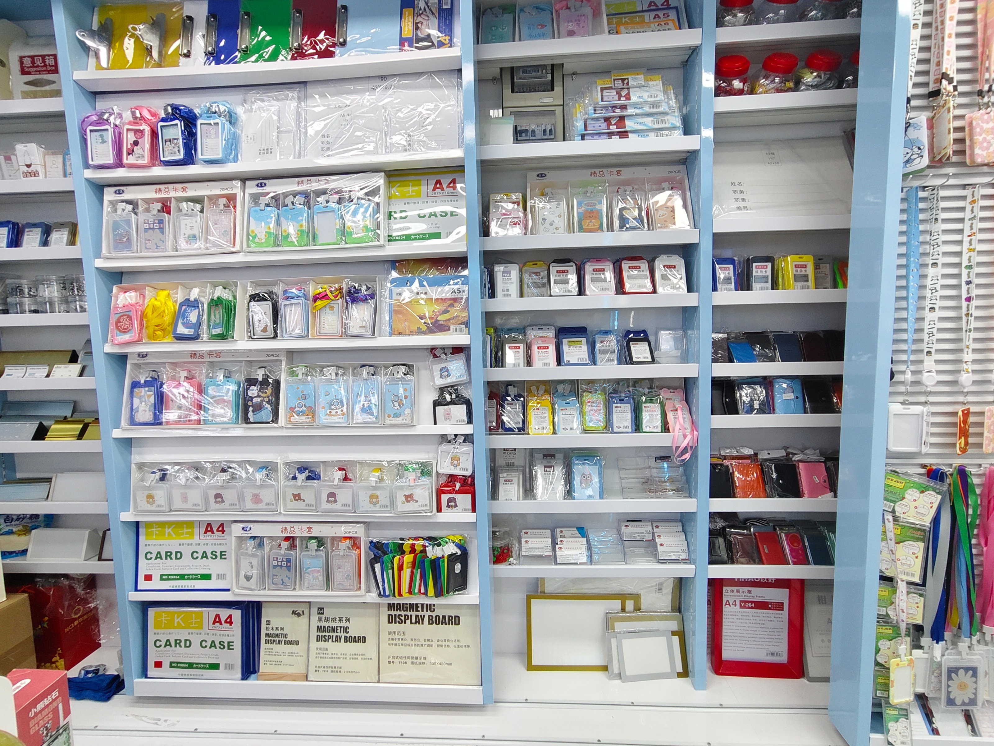 Yiwu Zhuangpai Stationery Co., LTD describe pic - 2