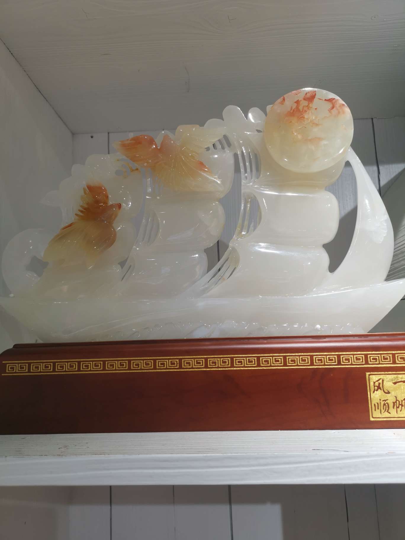 Handicrafts, gifts, craft ornaments, other decorative ornaments, home living room, study, table decorations, Smooth sailing jade ornaments, gifts for others, elders, leaders, moving house, opening a store, moving into a new home detail image 6