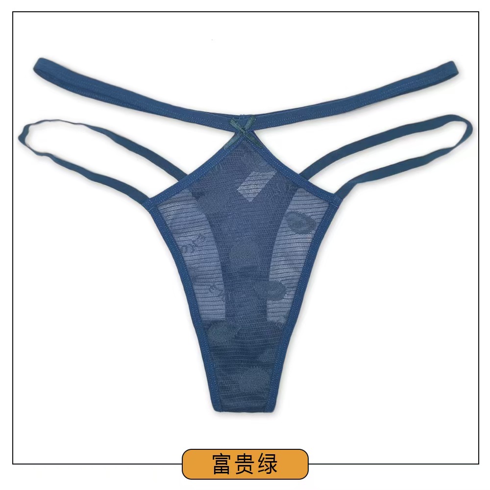 A-87549# underwear for export to South America - Sexy lace and romantic underwear for women, comfortable and breathable, pure and elegant women's romantic thong QNI Item Picture