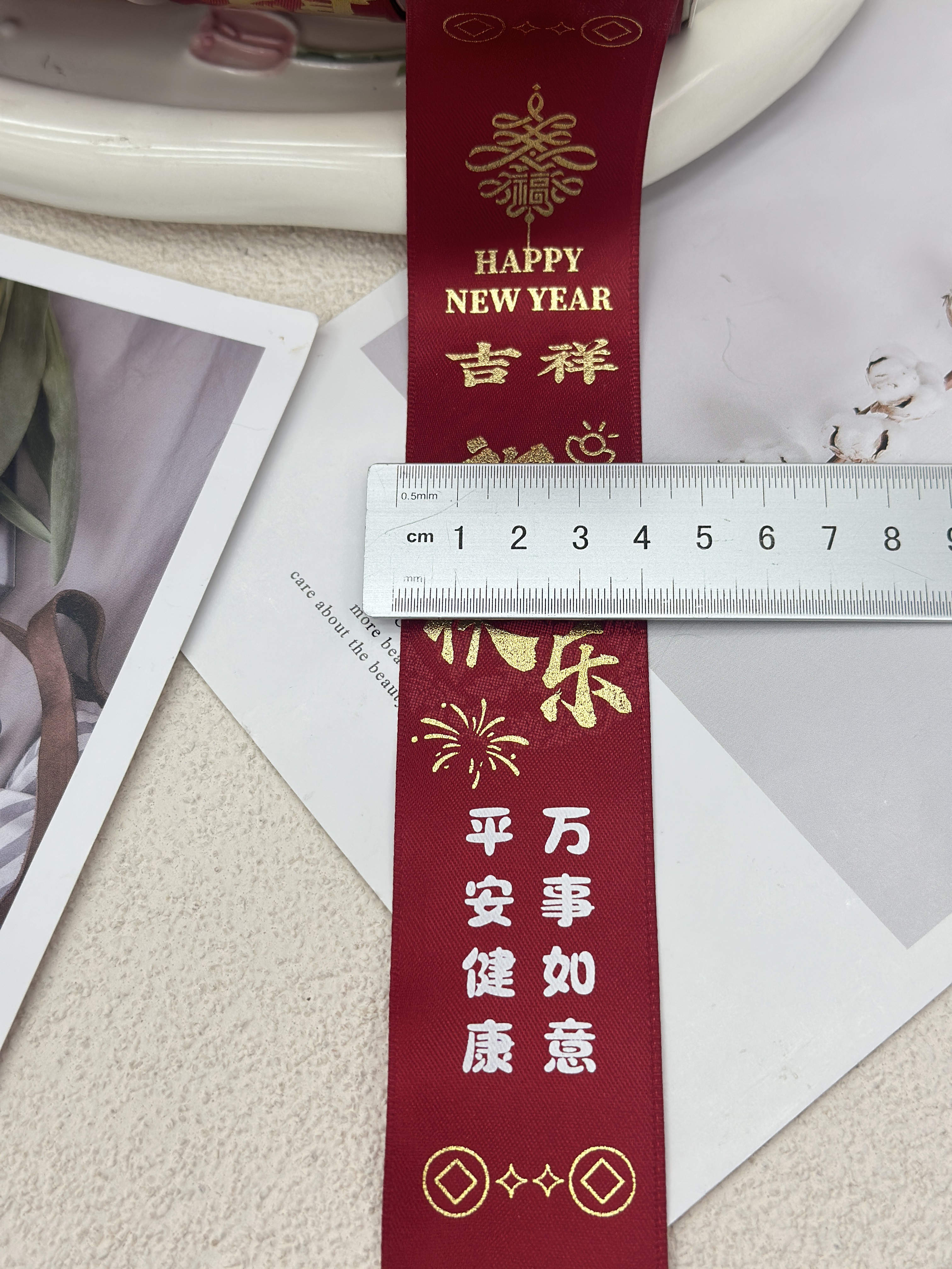 Multicolored and gold-embossed ribbons can be used for flower gift box packaging, DIY handicrafts, etc. Factory direct delivery, abundant stock available. Item Picture