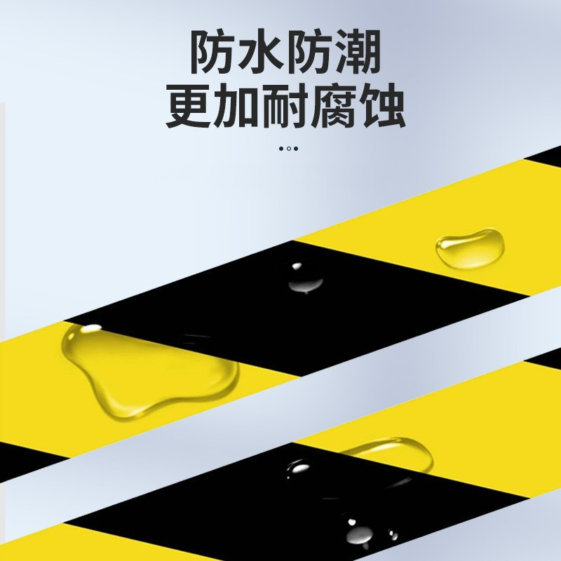 警示胶带4.8cm*30米斑马线黑黄斜纹胶带防水耐磨强粘警戒地板标识胶带 Specification image