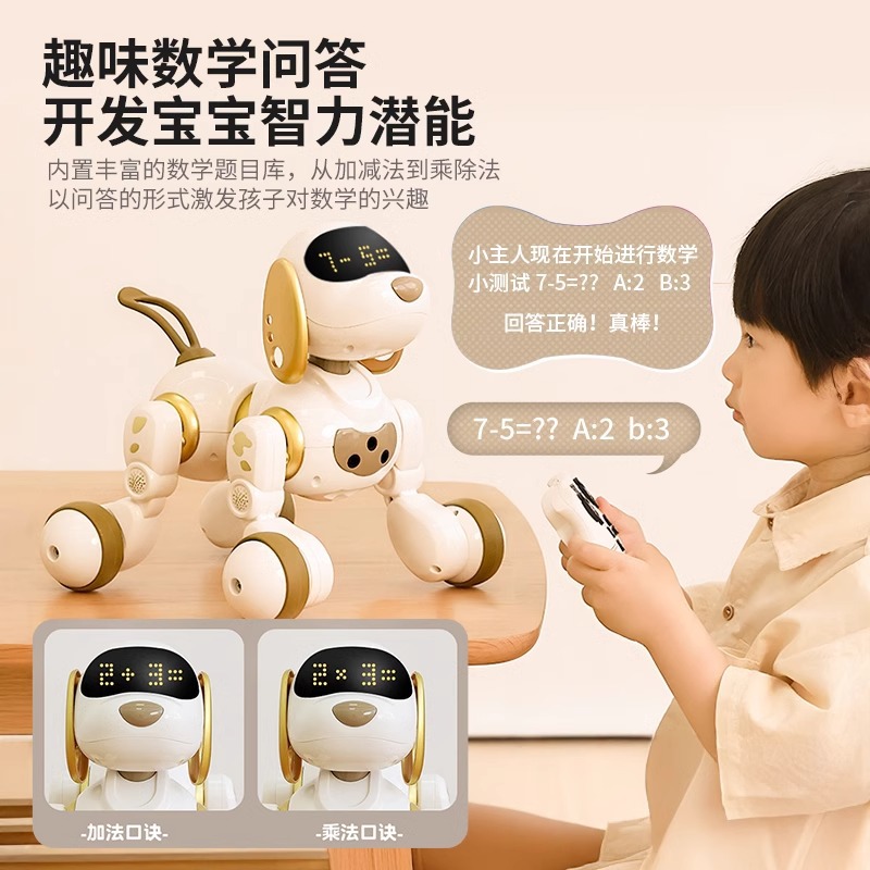 FOOZAC smart remote-controlled pet robot dog is an educational toy for children, an electronic robot cat details Picture