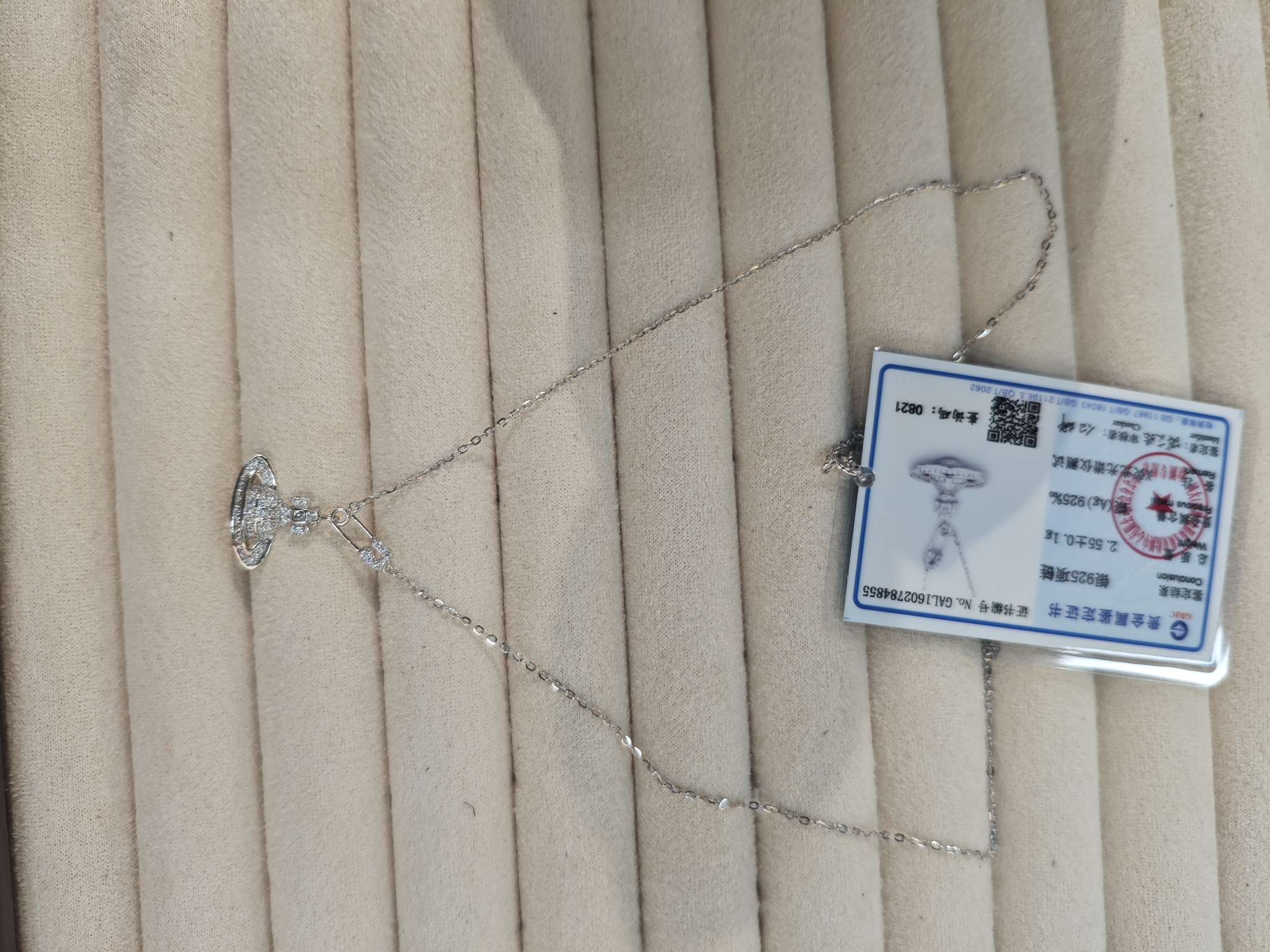 The new S925 silver necklace and silver jewelry accessory is an elegant satellite full-diamond silver necklace for ladies Application Scenario
