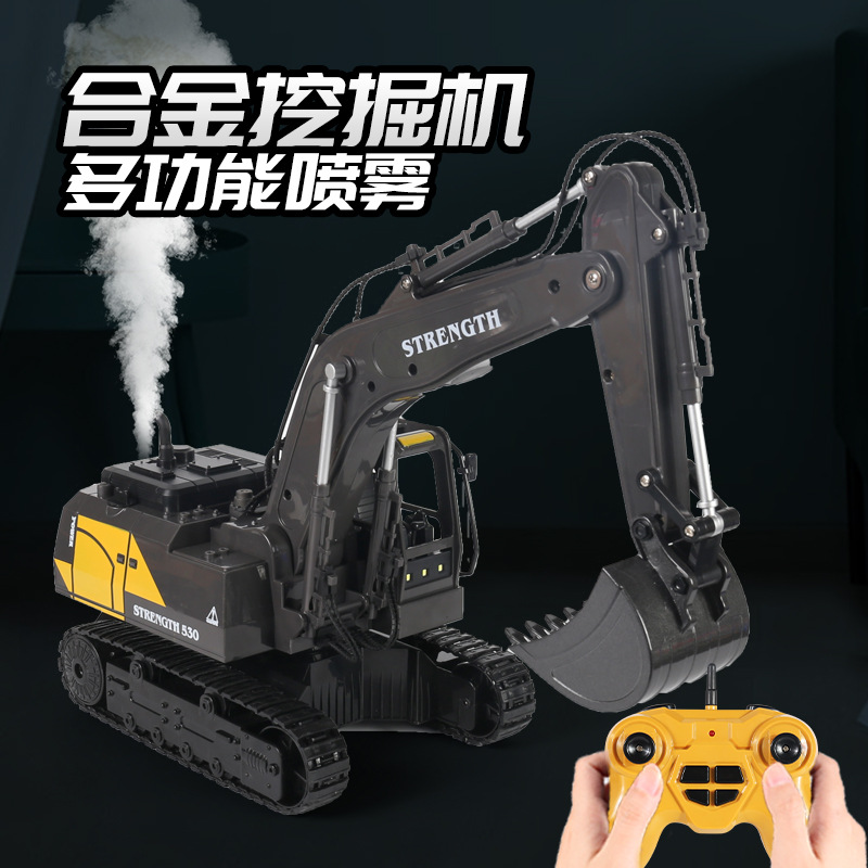 儿童挖掘机/挖掘机可坐人/玩具挖掘机/合金挖掘机/固定螺丝白底实物图