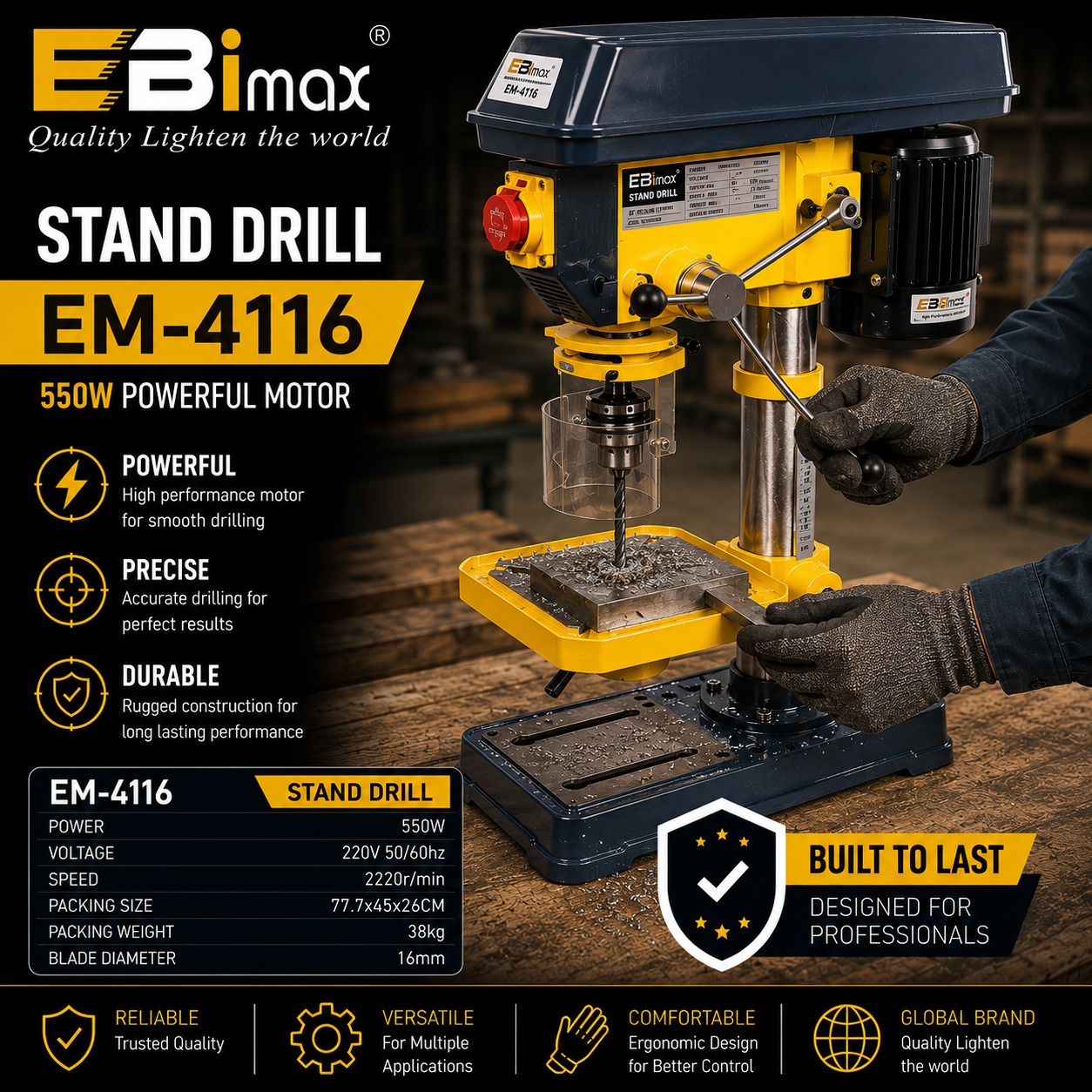 EBimax EM-4116立式钻床 金属加工台式钻孔机 家用工业两用