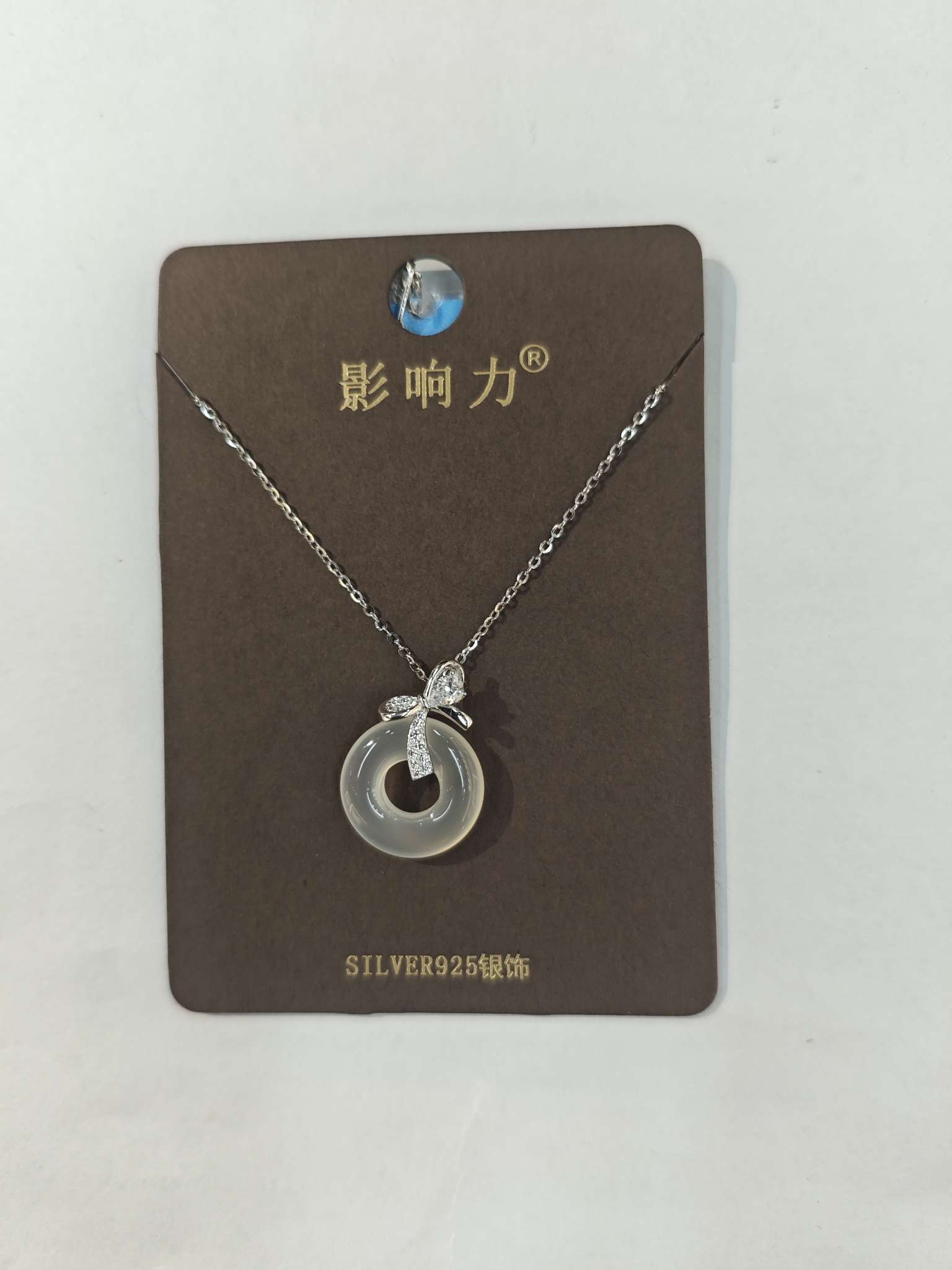 New elegant white chalcedony S925 silver necklace for ladies detail image 5
