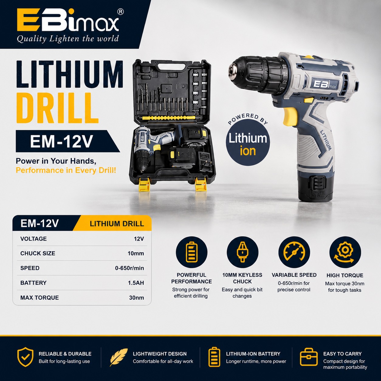 EBimax EM12V锂电钻 B0SS手电钻 电动钻电钻电动工具固定螺丝