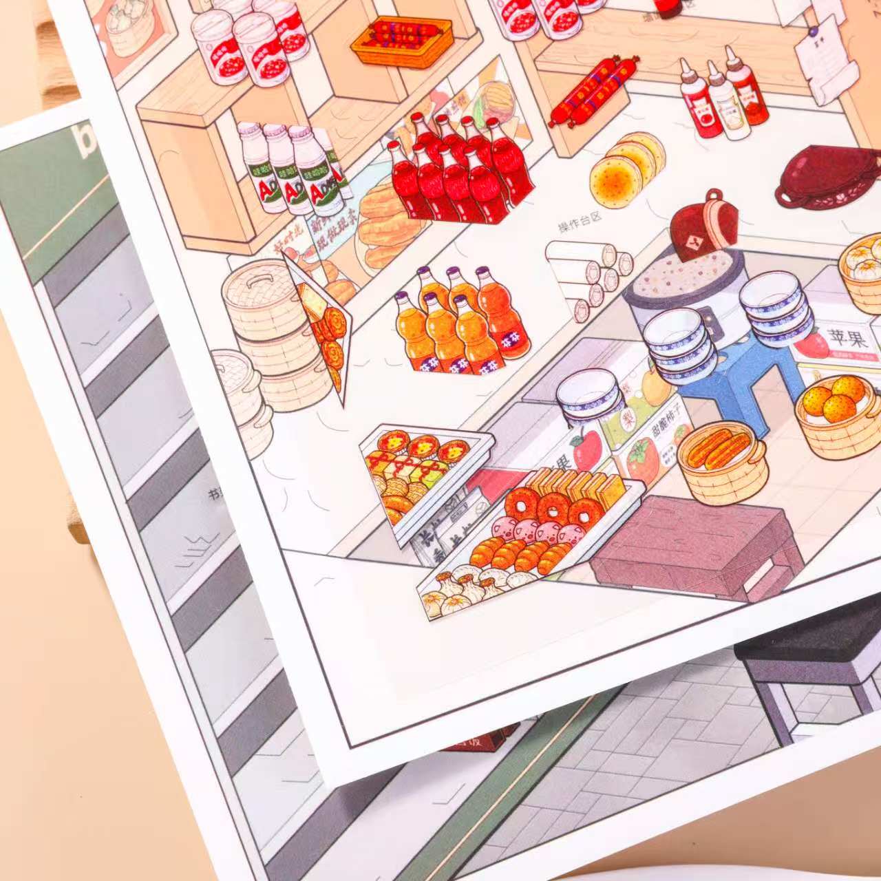 A collection of miniature scene stickers for supermarket store operations, simulating store landscaping with 3D miniature scene stickers pic 7