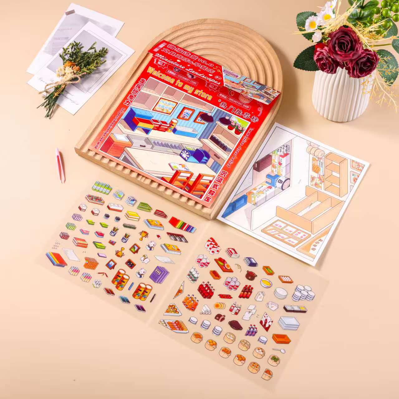 A collection of miniature scene stickers for supermarket store operations, simulating store landscaping with 3D miniature scene stickers Application Scenario