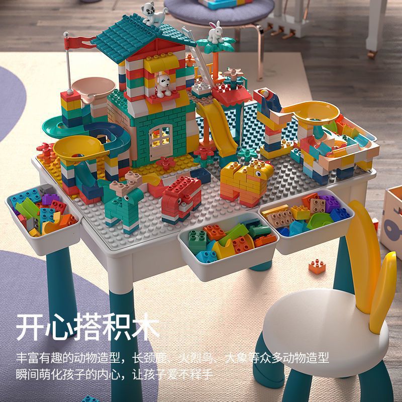 小书桌/桌椅学习/儿童成长椅/人体工学椅/共享学习桌椅产品图