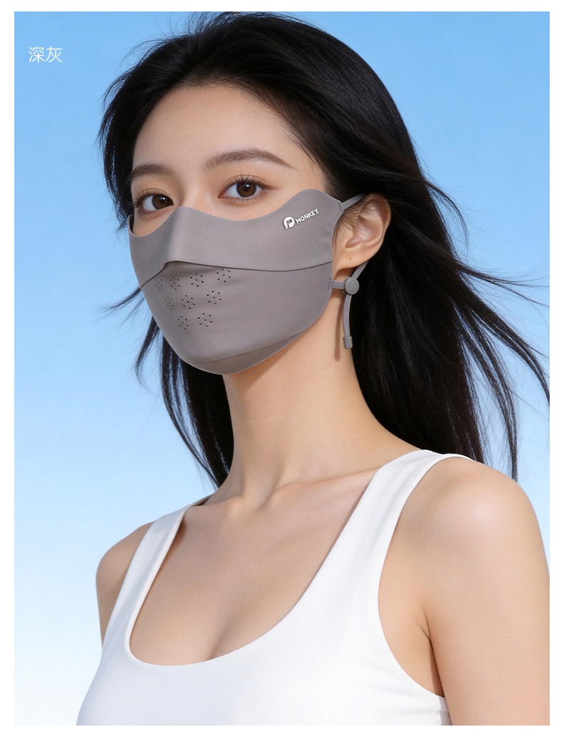 恩爱德夏季无痕防紫外线防晒面罩户外女高颜值脸基尼冰丝遮阳防晒口罩女详情14