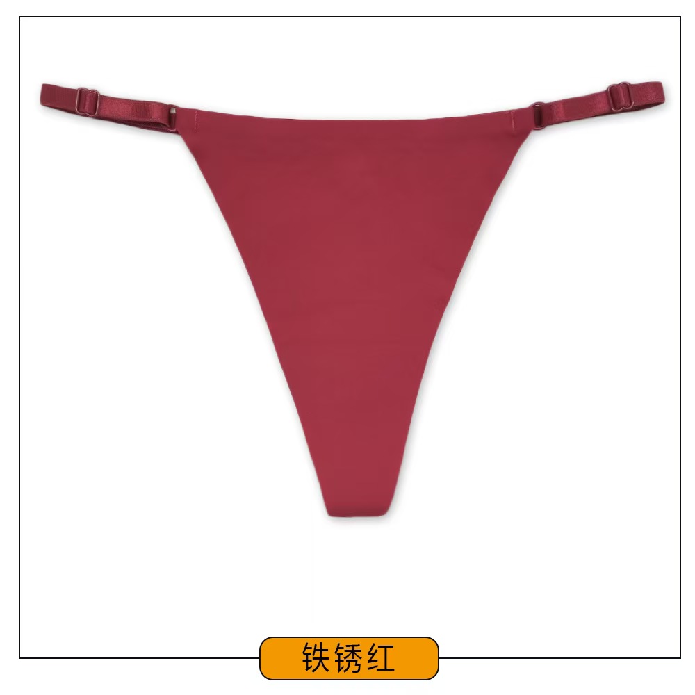 87535# Underwear for export to South America: Sexy lace and romantic underwear for women, comfortable and breathable, romantic thong for women, women's underwear, thong, solid color nude T-line, QNI Application Scenario