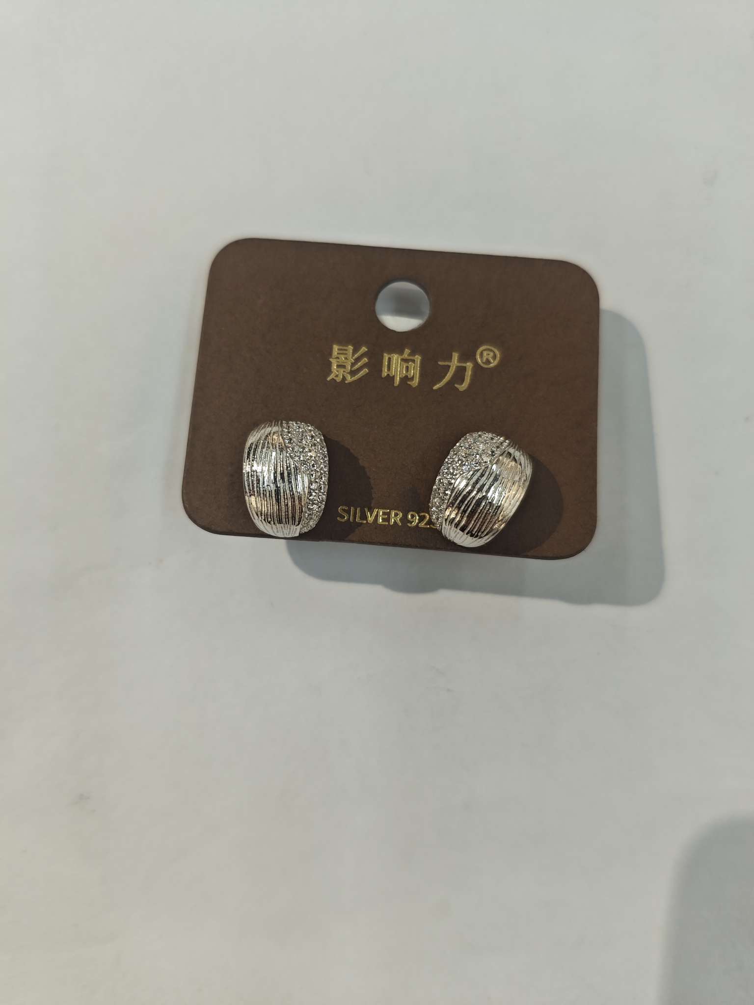 S925 sterling silver stud earrings for ear piercing and anti-allergy, diamond-encrusted brushed C-ring silver stud earrings details Picture