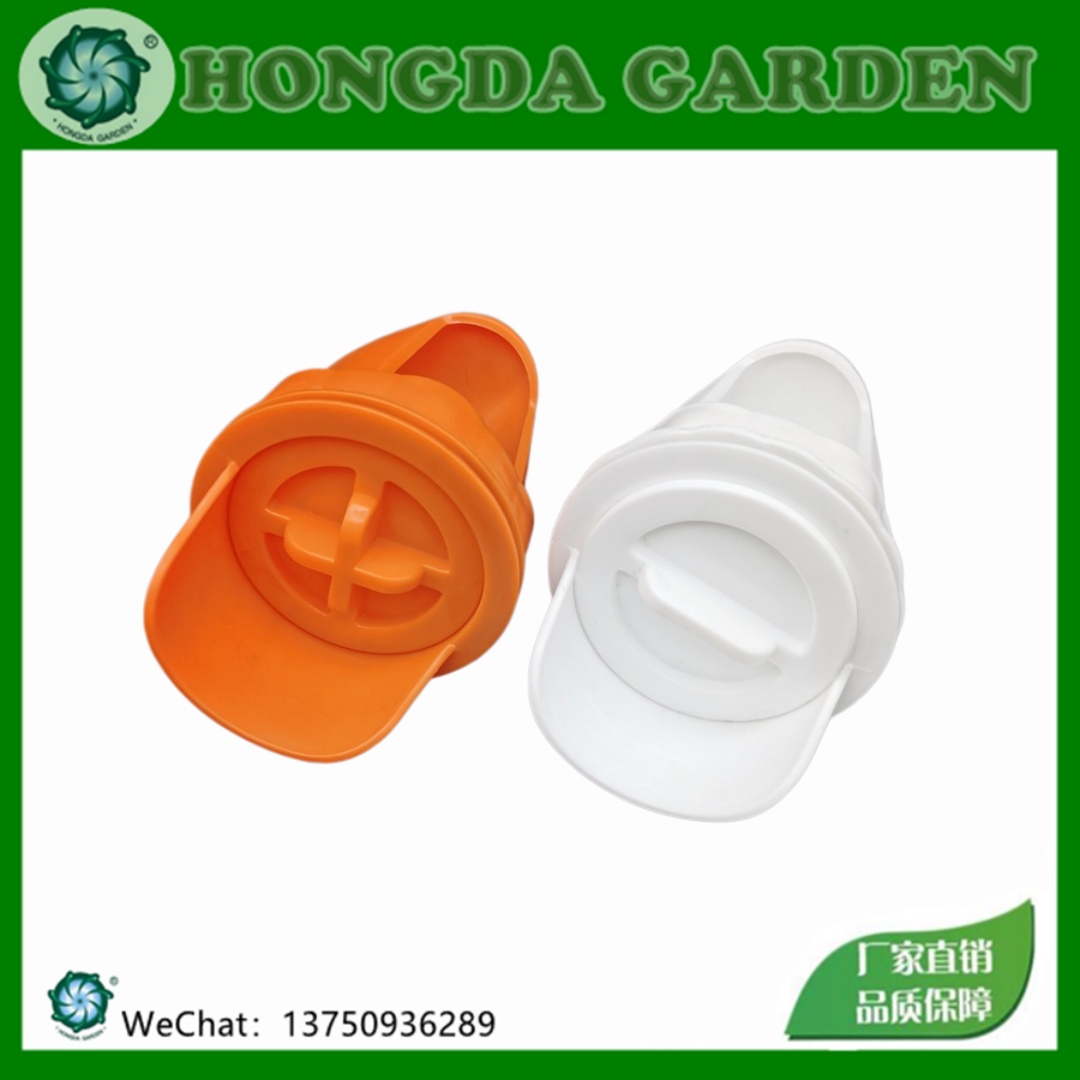 鸡鸭鸽子喂食器嘴 家禽自动喂食器配件 DIY养鸡喂料器接口Chicken Feeder Port - Automatic