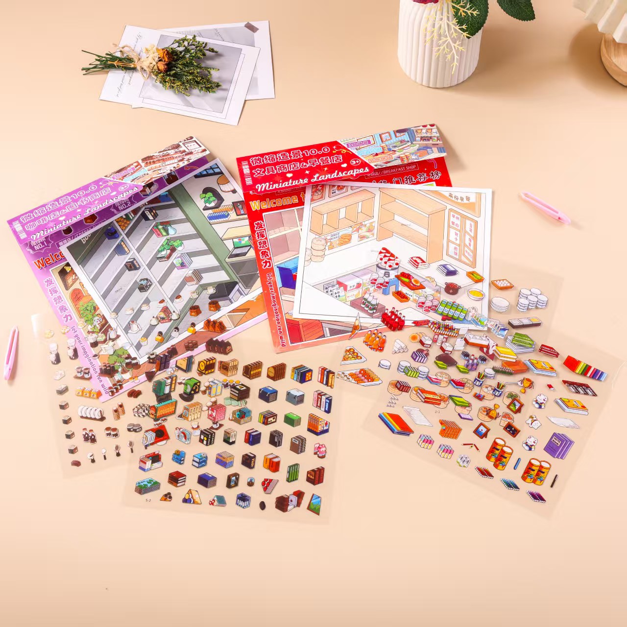 A collection of miniature scene stickers for supermarket store operations, simulating store landscaping with 3D miniature scene stickers Item Picture