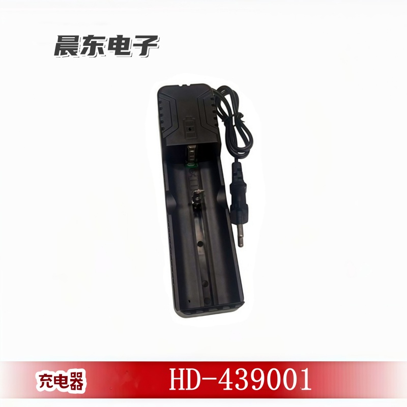 Black dual-slot AA battery charger for lithium electric vehicles, 18650 lithium battery fast charging Specification image