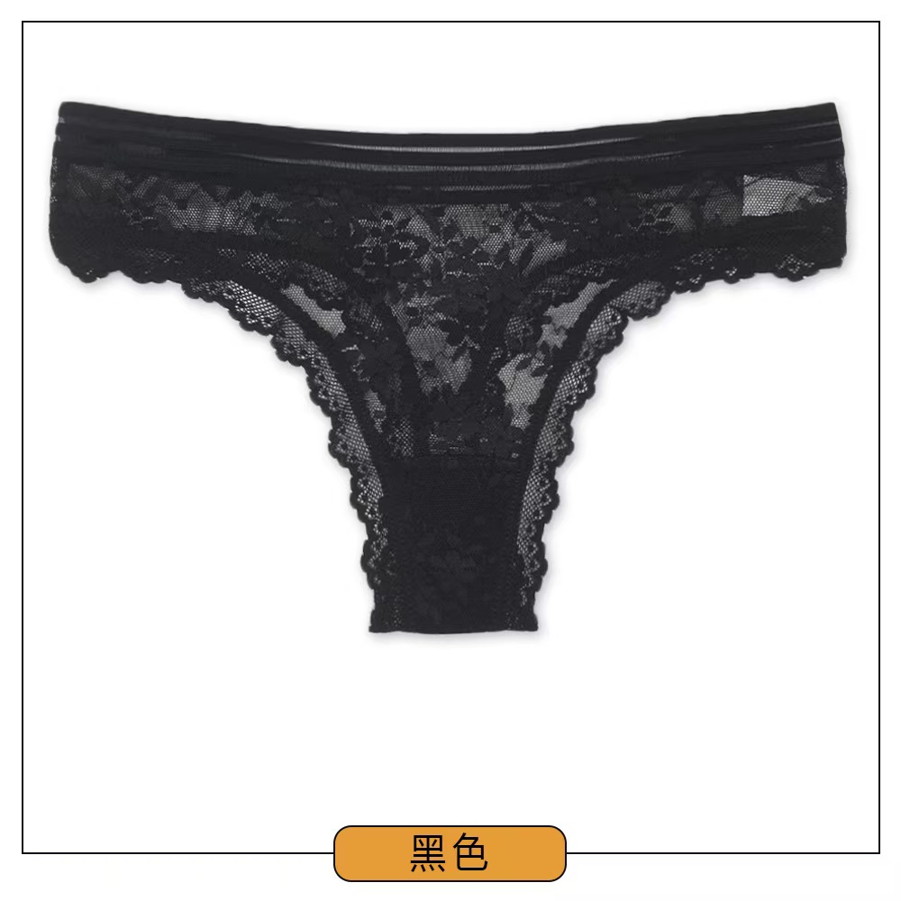 87541# Underwear for export to South America - Sexy lace and romantic underwear for women, comfortable and breathable, pure and elegant women's romantic thongs, QNI Item Picture