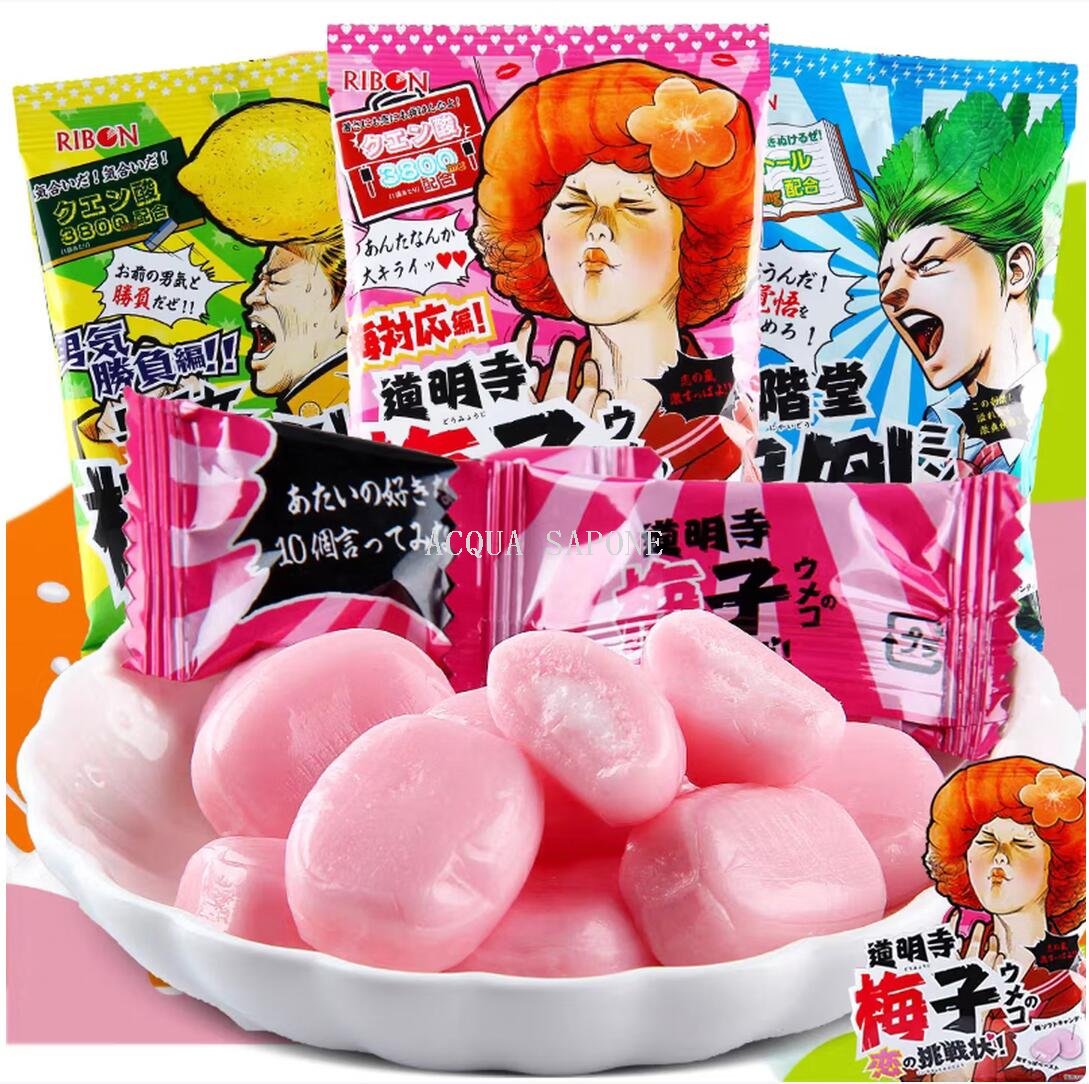 Free shipping! Japanese Riben Filled Gummy candies with lemon flavor 50.3g. The filling is sweet and sour, refreshing and invigorating, relieving greasiness