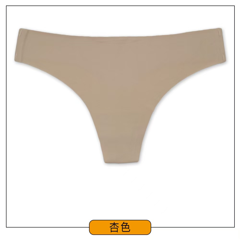 87536# Underwear for export to South America: Sexy lace and romantic underwear for women, comfortable and breathable, romantic thong for women, women's underwear, thong, solid color nude T-line, QNI Application Scenario
