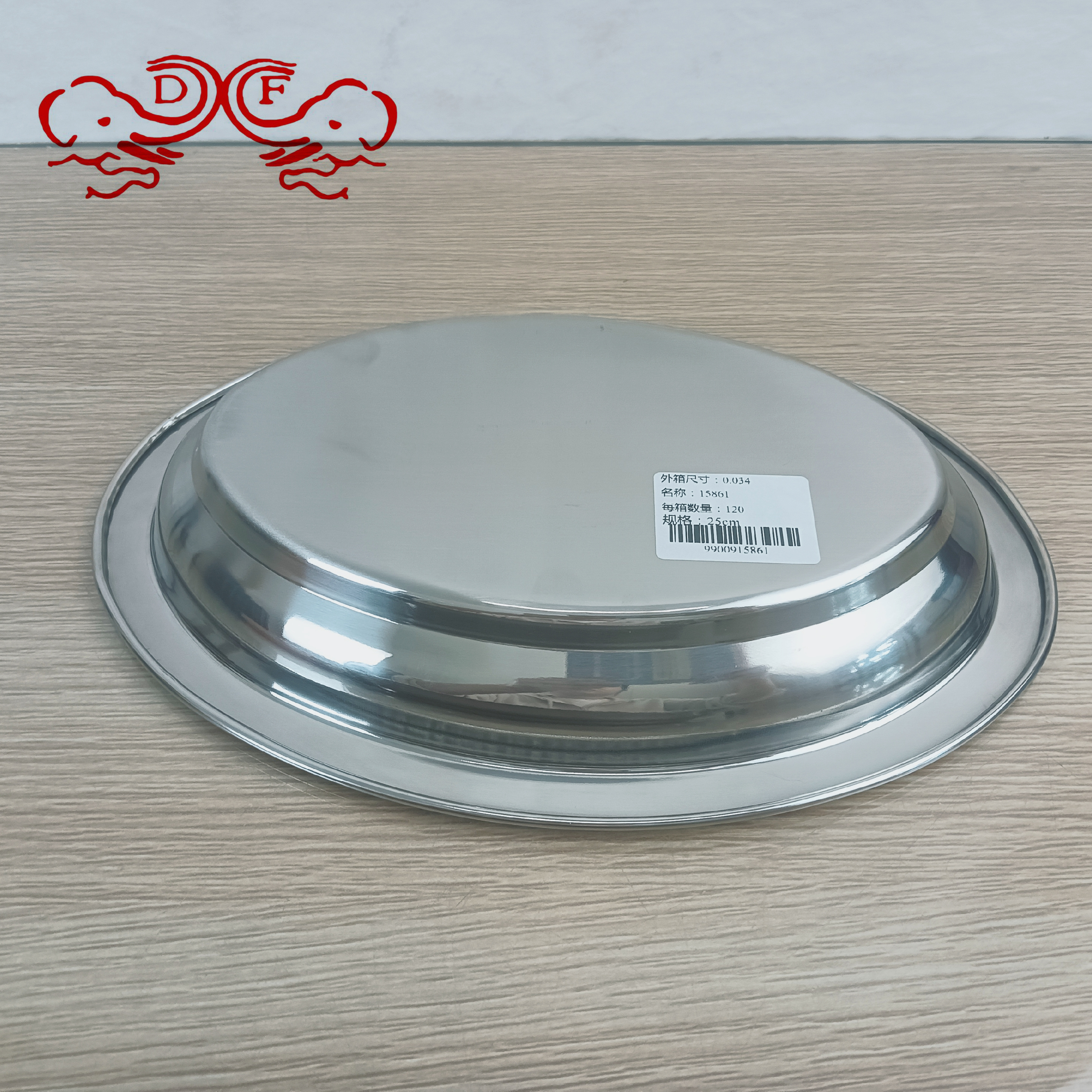 DF99009 Hotel Supplies 50cm portion basins, food basins, ice cream basins, American-style portion basins, heating basins, stainless steel deep basins, DF TRADINGHOUSE Specification image
