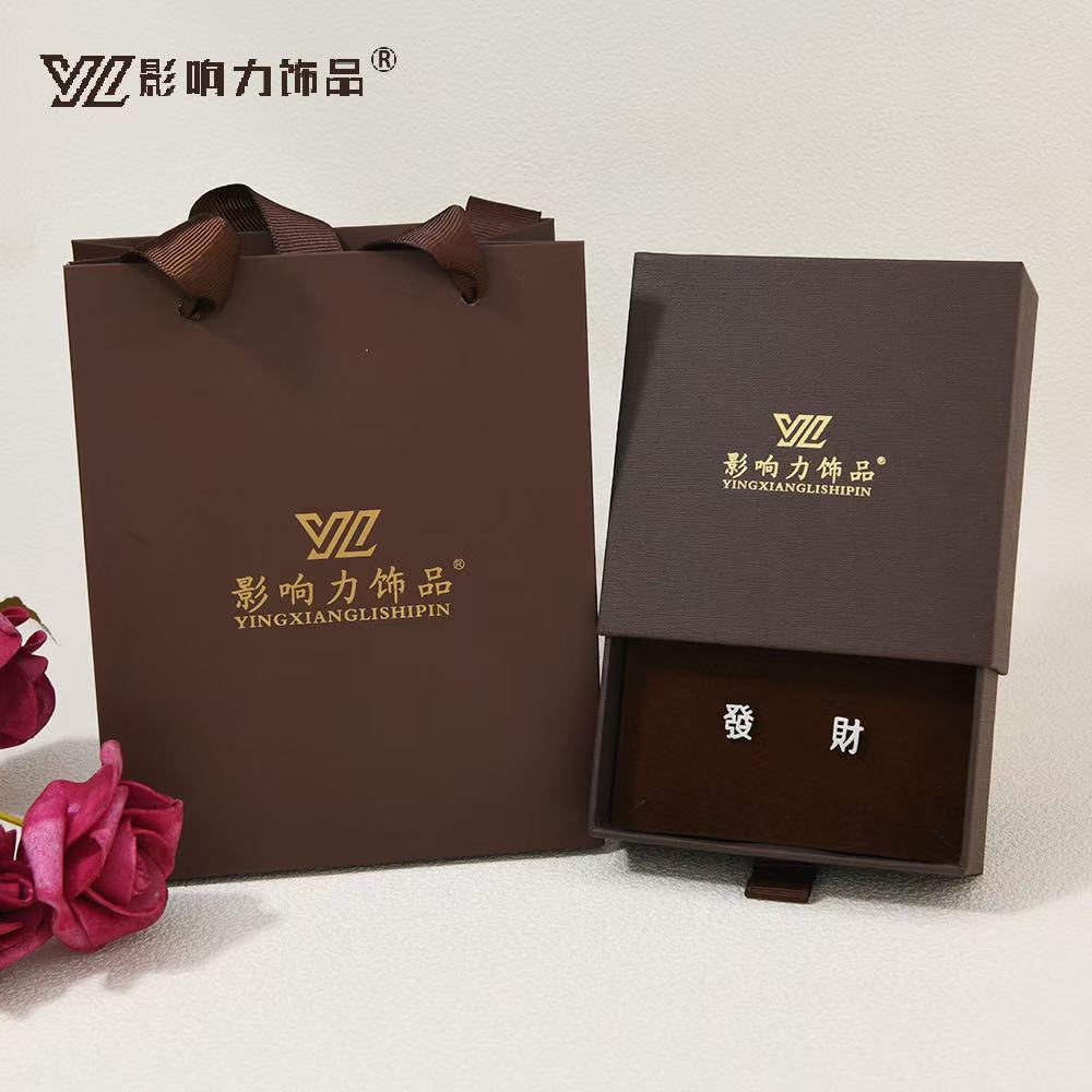 S925 sterling silver ear studs for ear piercing and prosperity silver ear studs earrings