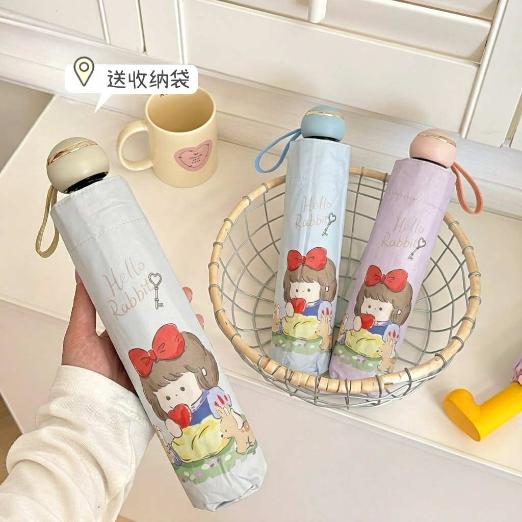 白雪公主卡通图案伞折叠晴雨两用礼品雨伞卡通可爱防紫外线黑胶伞 