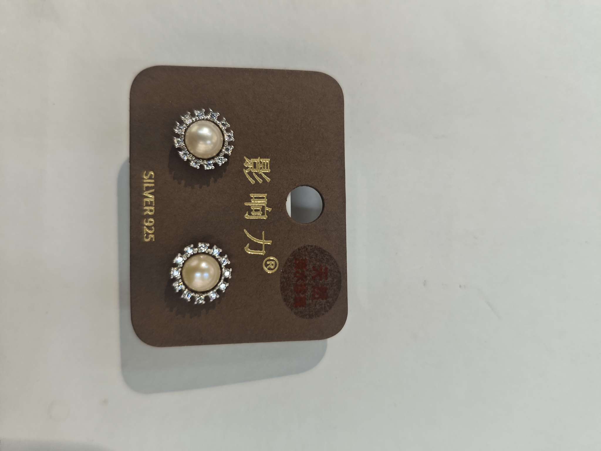 S925 Pure silver pearl ear studs, ear needles, natural pearl, fashionable silver ear studs details Picture
