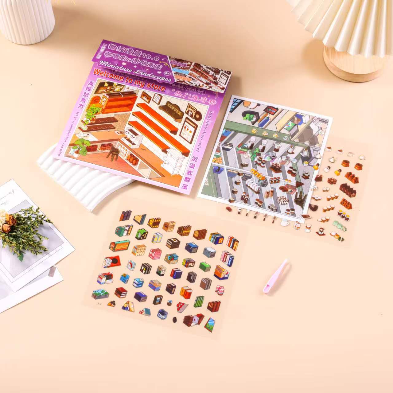 A collection of miniature scene stickers for supermarket store operations, simulating store landscaping with 3D miniature scene stickers details Picture