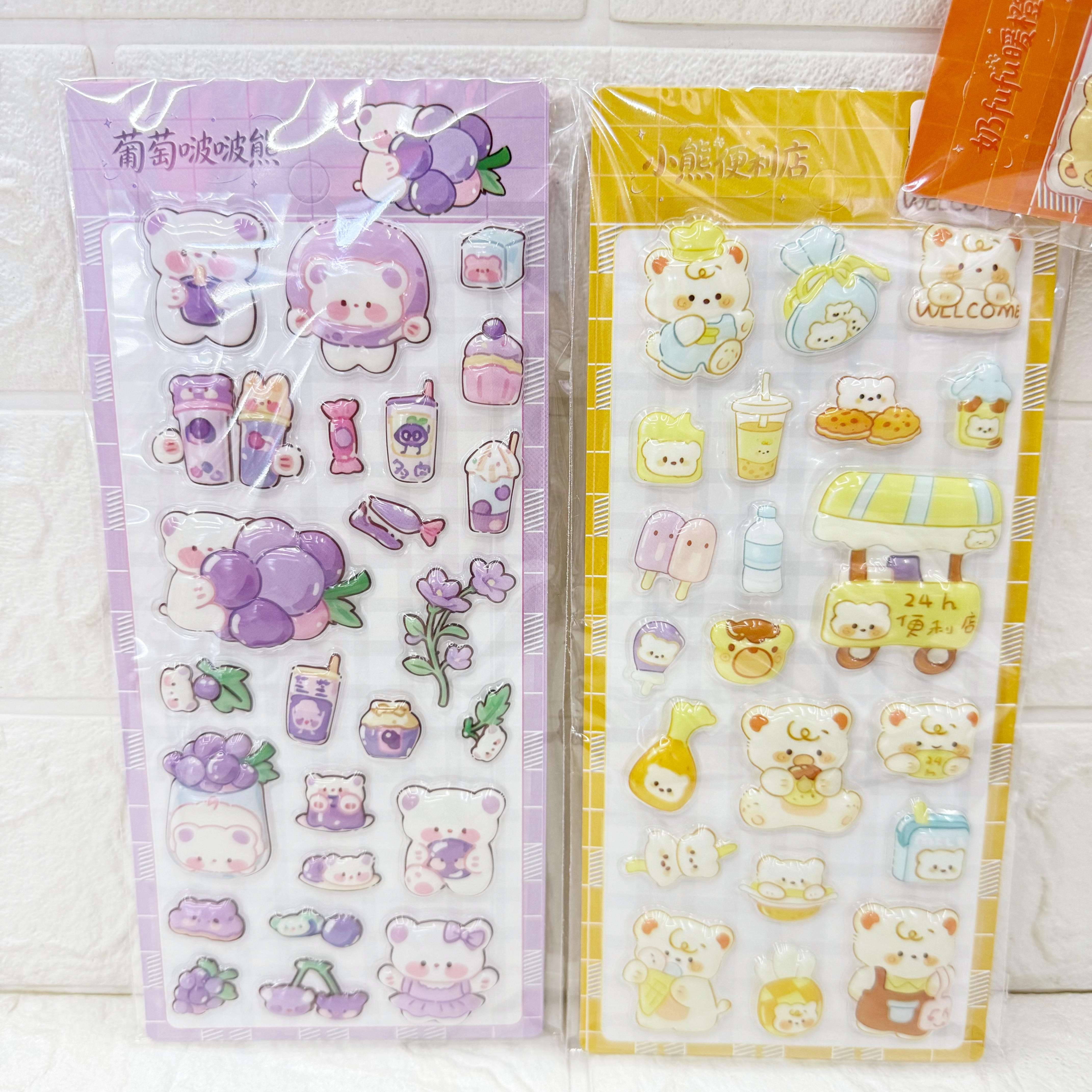 Cute cartoon milk fufu Coconut Bear Blueberry Bear stickers Cartoon relief stickers 3D stereoscopic relief stickers Large pattern mobile phone decoration cute diy decorative stickers Application Scenario