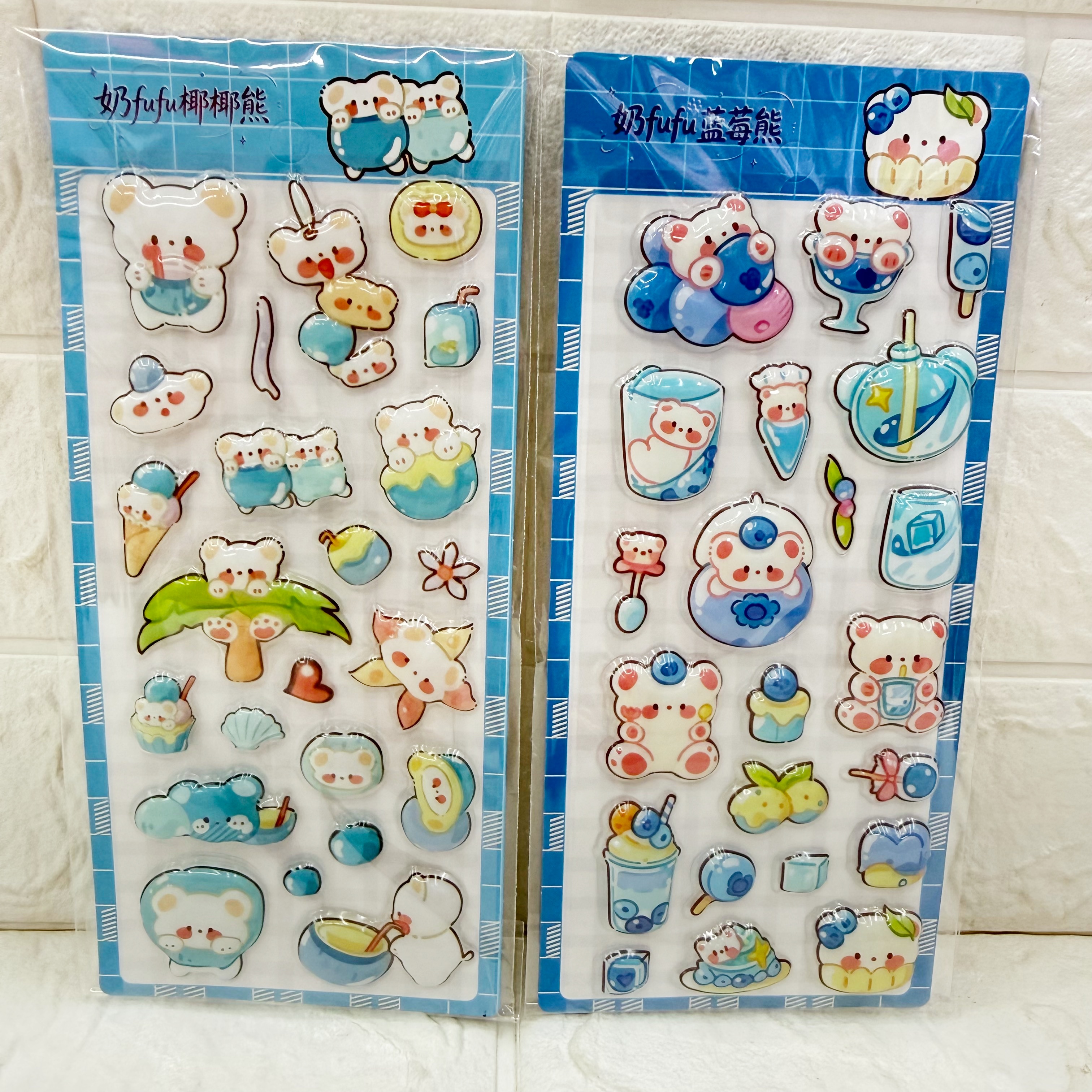 Cute cartoon milk fufu Coconut Bear Blueberry Bear stickers Cartoon relief stickers 3D stereoscopic relief stickers Large pattern mobile phone decoration cute diy decorative stickers