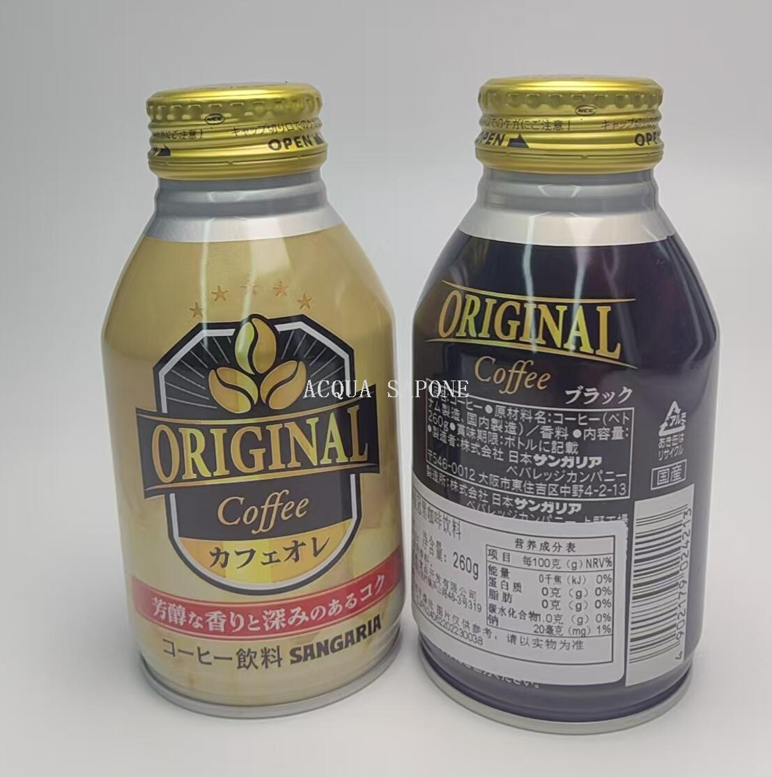 Free shipping! Japanese imported SANGARIA Crown Black Coffee drink 260g, rich, smooth, pure, classic and mellow Item Picture