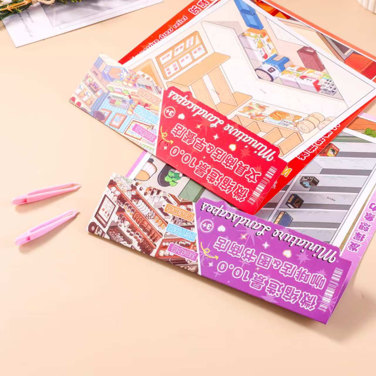 A collection of miniature scene stickers for supermarket store operations, simulating store landscaping with 3D miniature scene stickers pic 6