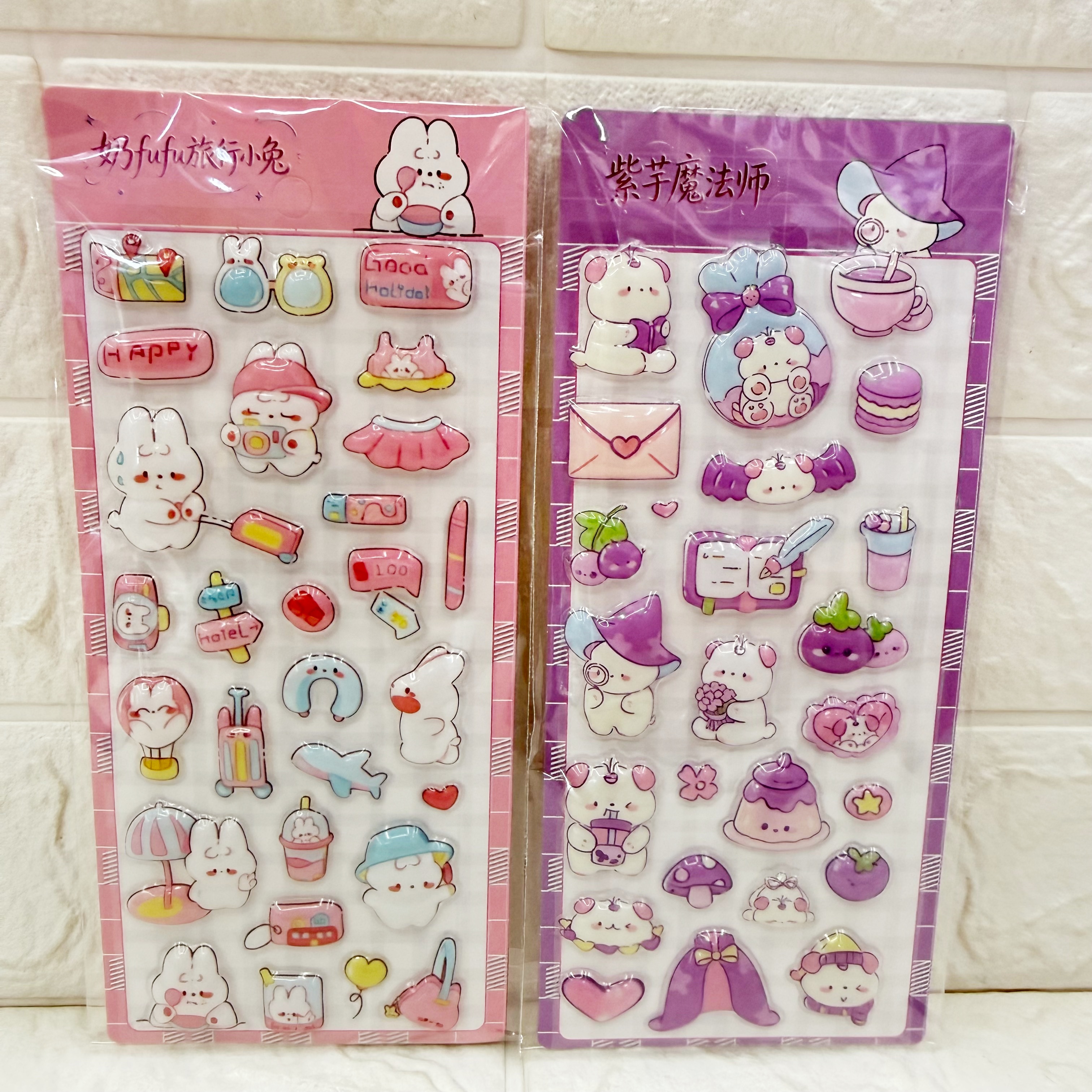 Cute cartoon milk fufu Coconut Bear Blueberry Bear stickers Cartoon relief stickers 3D stereoscopic relief stickers Large pattern mobile phone decoration cute diy decorative stickers details Picture