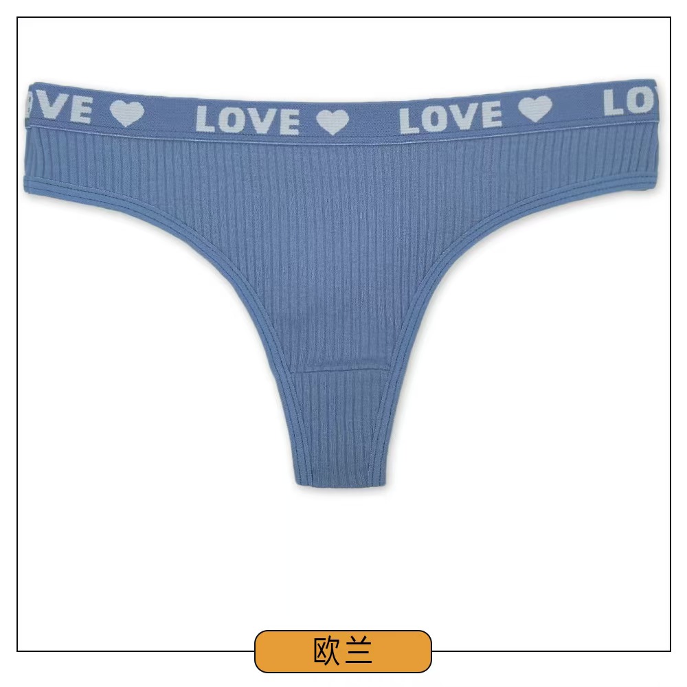 87540# Underwear for export to South America: Sexy lace and romantic underwear for women, comfortable and breathable, pure and elegant, women's romantic thong, women's underwear QNI Application Scenario