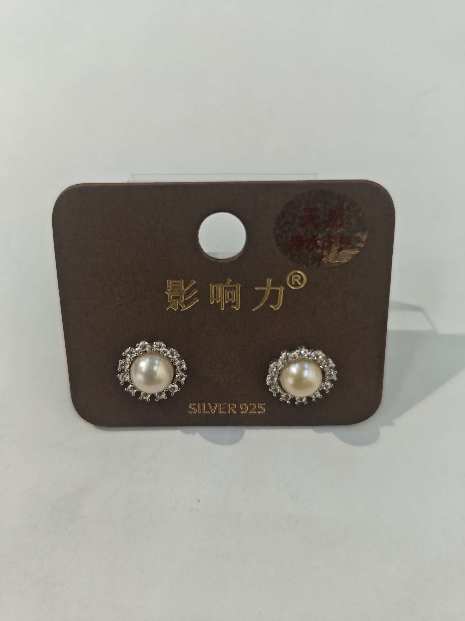 S925 Pure silver pearl ear studs, ear needles, natural pearl, fashionable silver ear studs detail image 4