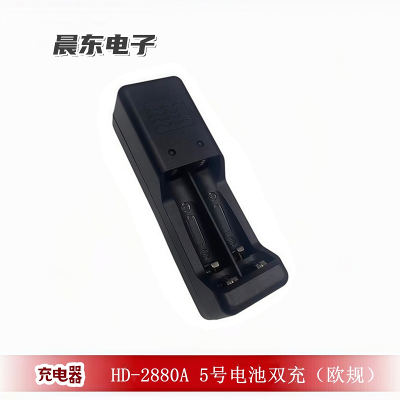 Black dual-slot AA battery charger for lithium electric vehicles, 18650 lithium battery fast charging details Picture