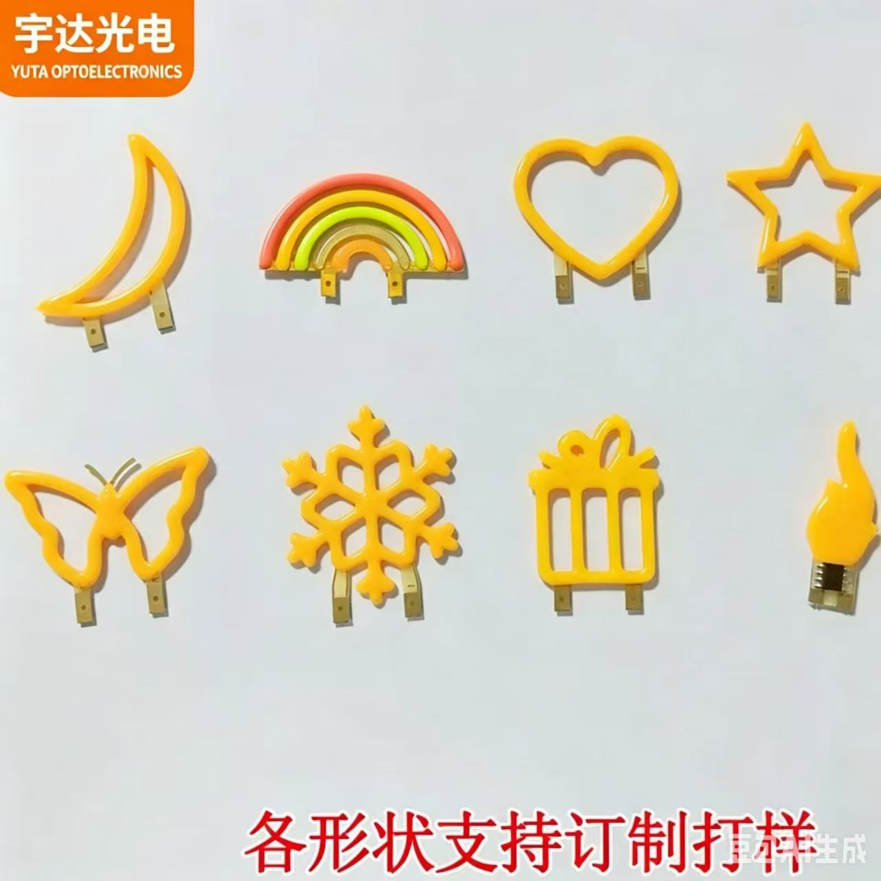 Craft lámparas decorativas naranja neon molding lamp colección molding lamp Specification image