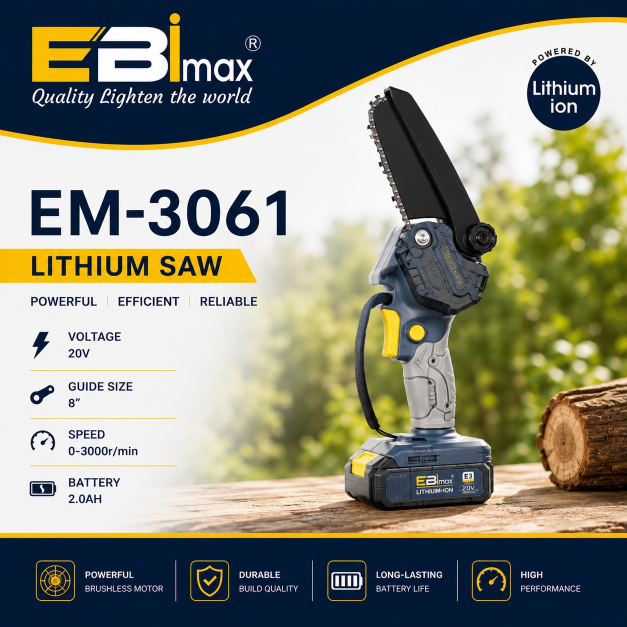 EBiMax EM-3061锂电电动锯 无刷电机轻便手持充电式