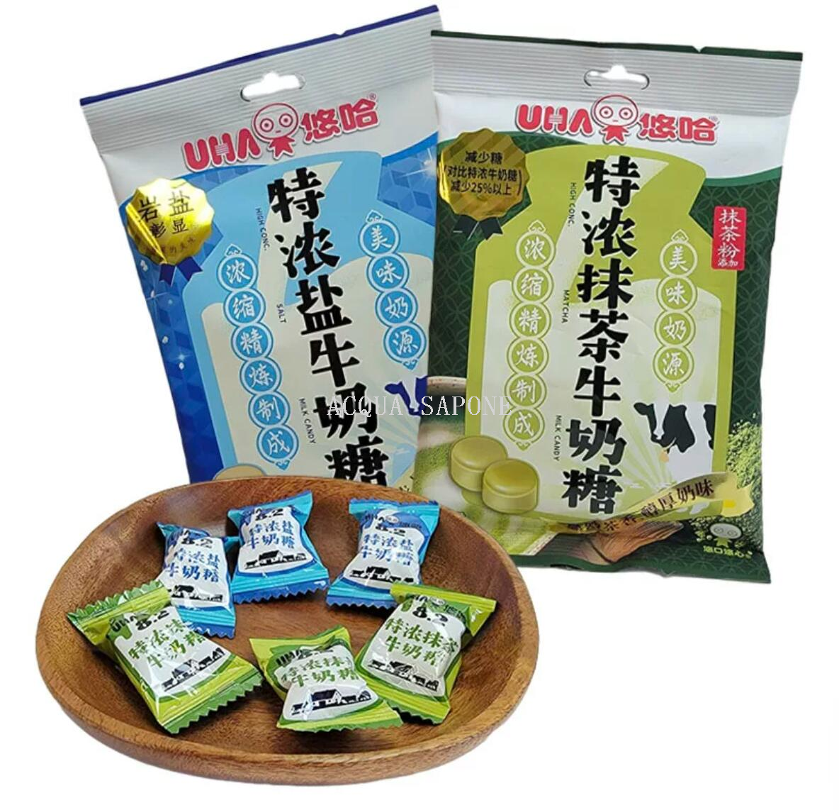 Free shipping! Youhart Thick Salt Milk Matcha Candy 103g Matcha Milk Candy, a snack hard candy details Picture