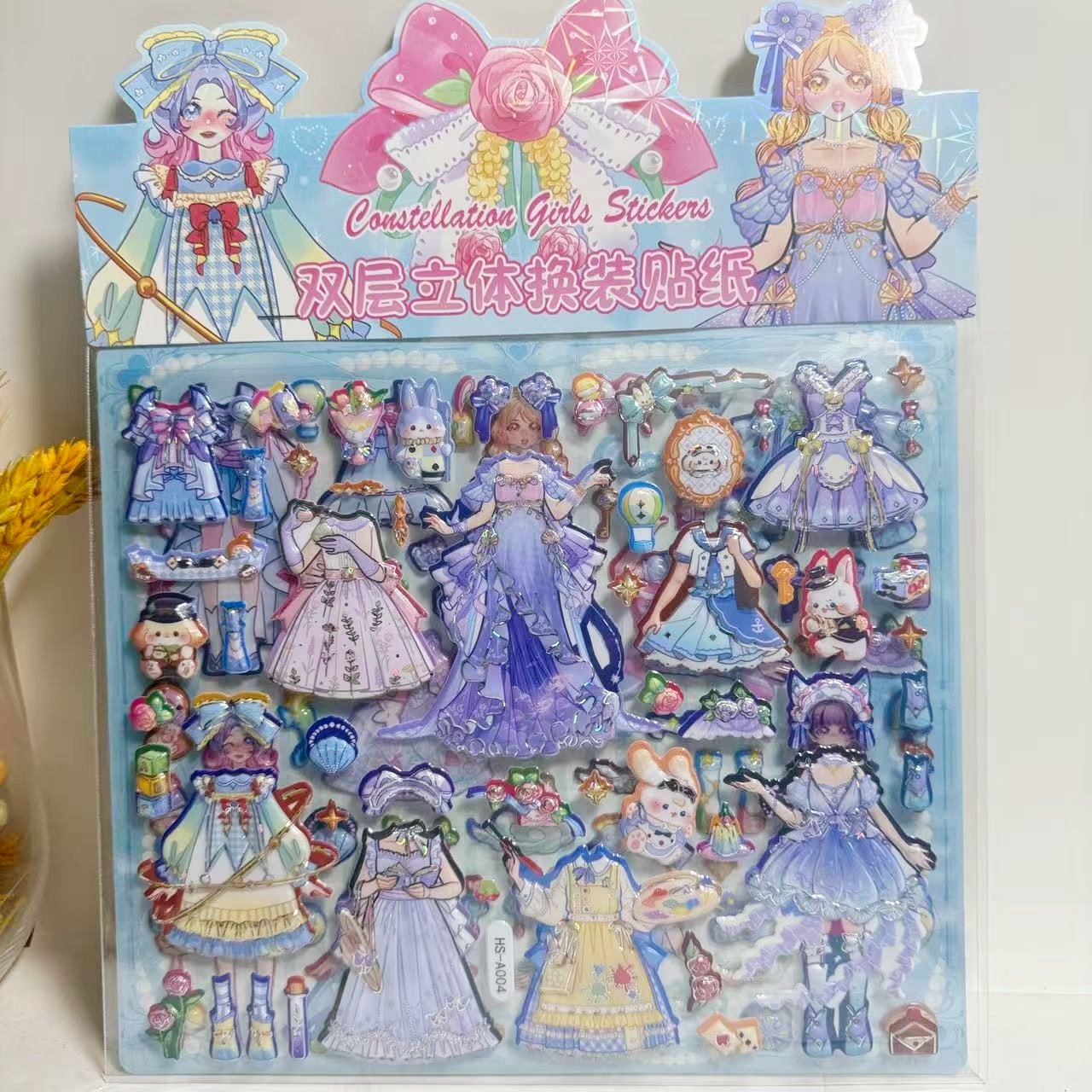 Double-layer cartoon silver-embossed bubble stickers for children's reward stickers, creative embossed double-layer dress-up reward stickers details Picture