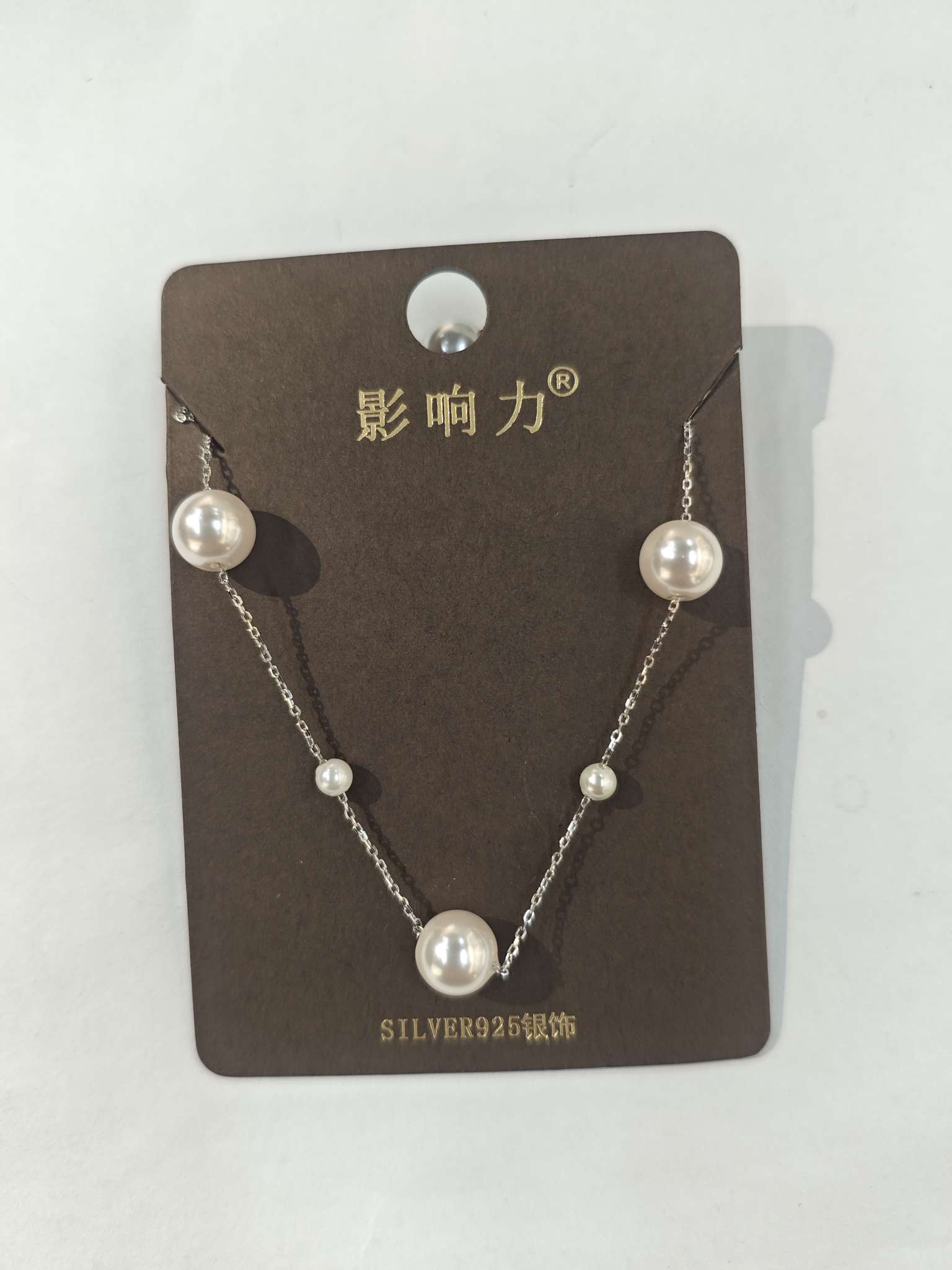 Pearl necklace, silver jewelry necklace, a versatile natural pearl silver necklace for women's daily commutes Item Picture