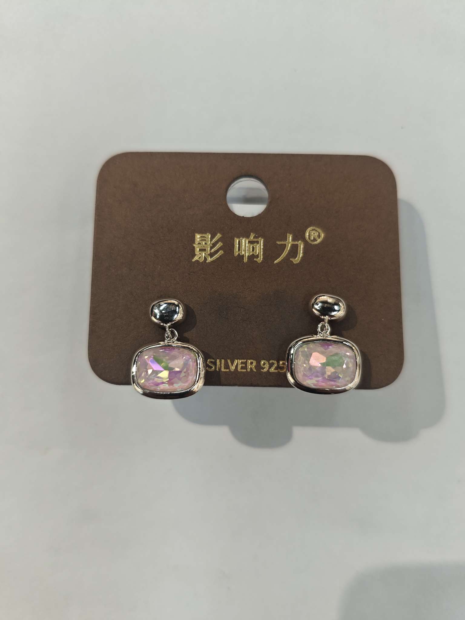S925 sterling silver stud earrings with a simple design for ear piercing and pink diamond stud earrings Application Scenario
