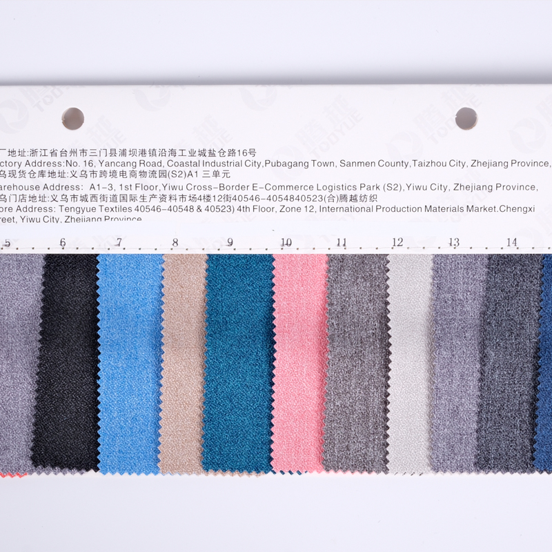 Factory direct sales of TY-088 Tengyue linen cationic fabric, PU waterproof fabric, clothing, polyester encrypted bags, backpacks, fabric, tents, camping vehicles, outdoor products Item Picture
