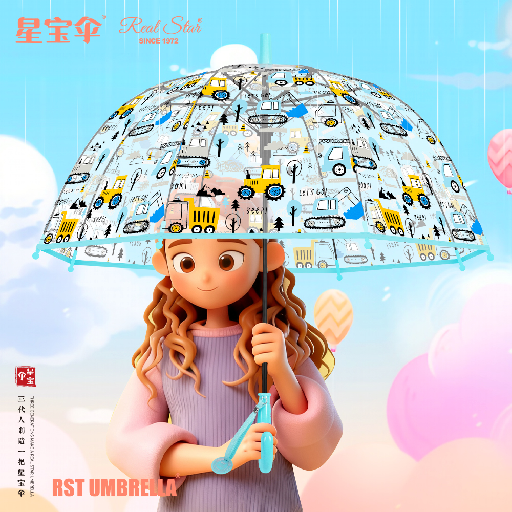 Xingbao Umbrella 036A new children's umbrella, cute cartoon POE transparent umbrella, excavator and bulldozer pattern automatic umbrella, long-handled kindergarten umbrella details Picture