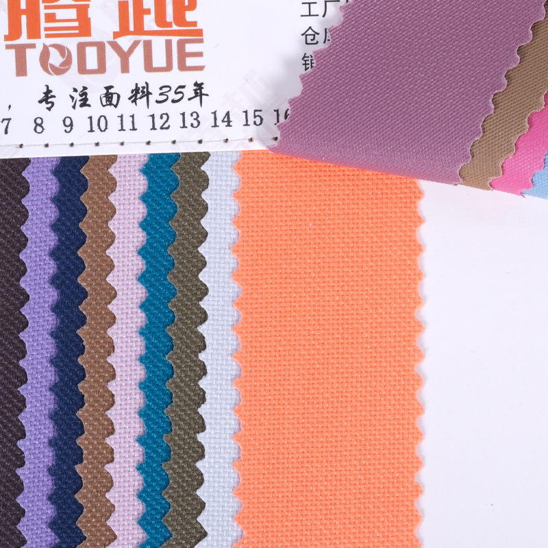 Factory direct supply of TY-080 Tengyue RPET recycled 600D new European standard pvc mesh Oxford fabric for luggage, backpacks, tents and outdoor products Item Picture