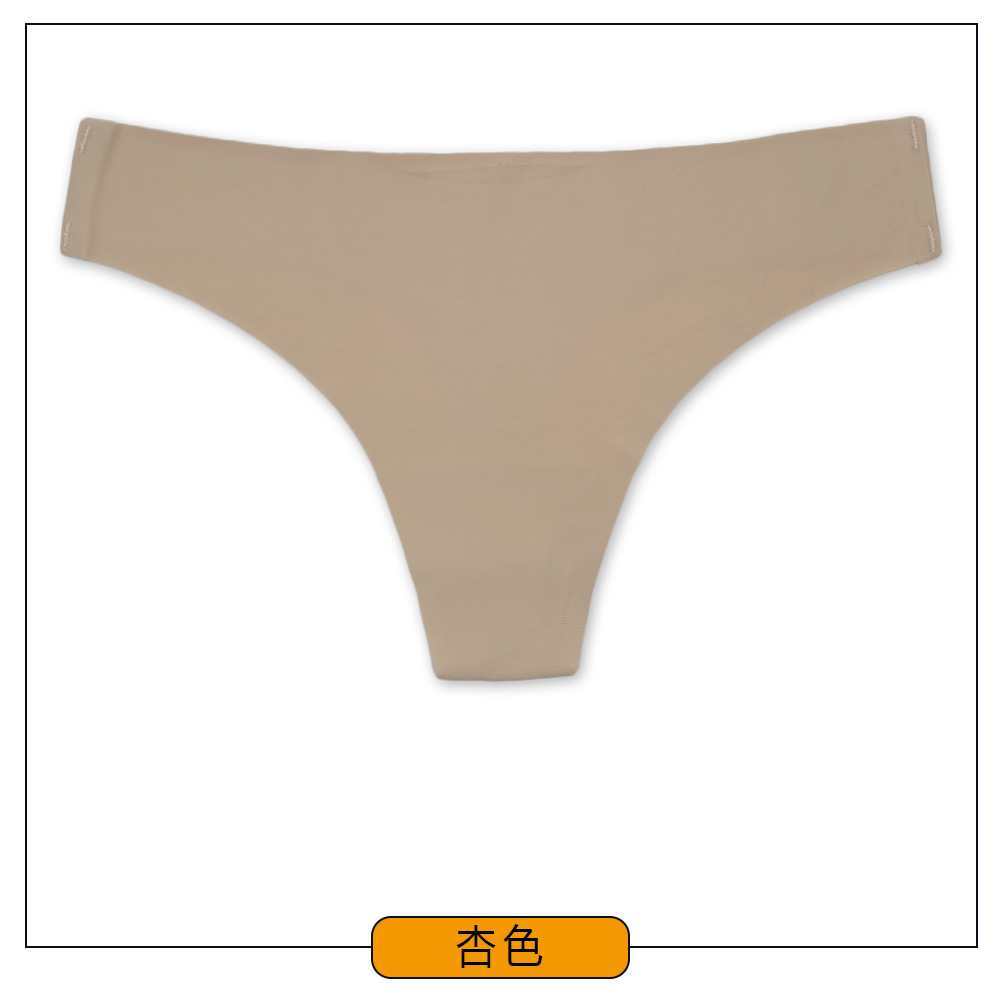 87529# Underwear, South American export mid-waist women's underwear, Ice silk seamless women's thong, solid color nude T-line, women's triangle, QNI Specification drawing